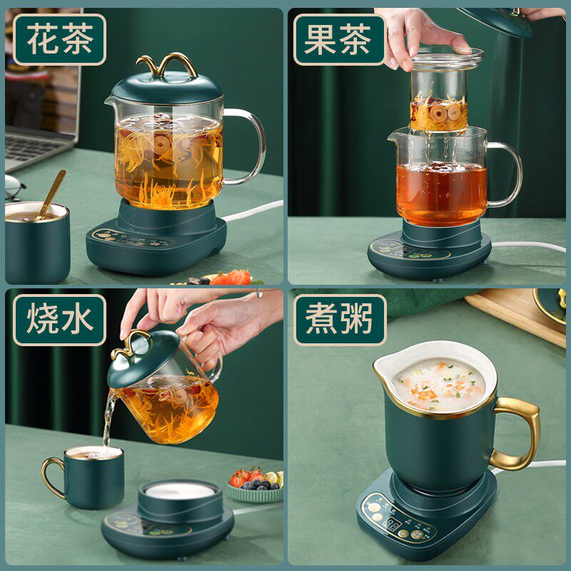  沐洁电器养生壶/煎药壶