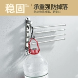 Вращение стойки для полотенец без удара туалета, настенный туалет, ванная комната, складывание полотенца из нержавеющей стали, склад