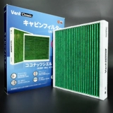 Фильтр 14 -Year -Sold Shop Filter Filter Subaru Tiger Lion Carra Praop Camry Condenter