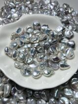 Freshwater Pearl Mirror Monster color crushed silver Sub Baroque regenerating beads handmade DIY make custom bulk beads Alien