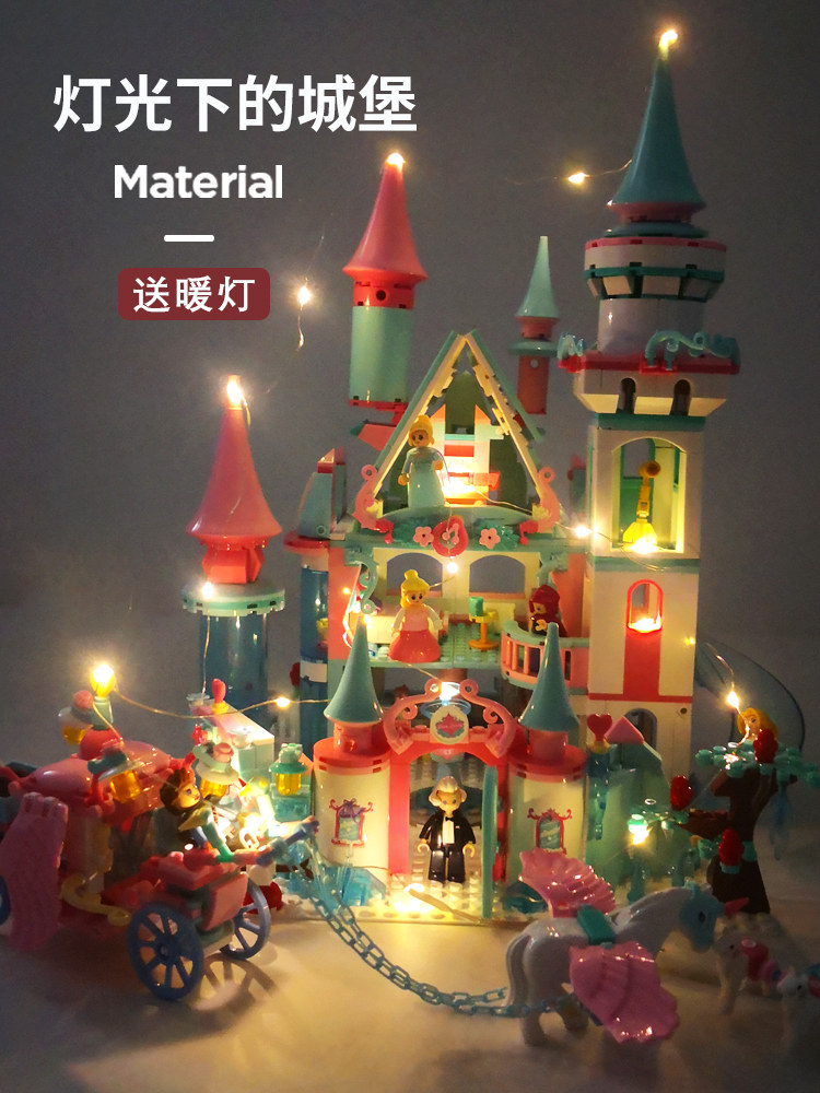  沃尔基母婴建构/拼插积木