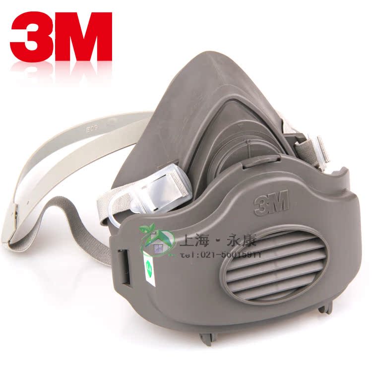 正品3M3200防尘面具防护颗粒物煤矿工厂矿山装修打磨3270套装面罩-图2