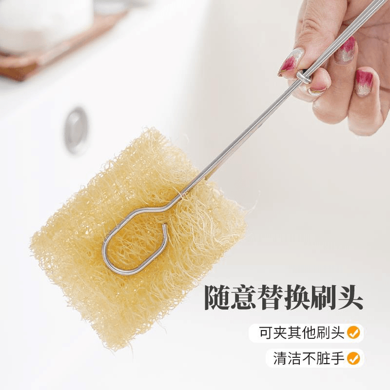 304不锈钢杯刷洗杯子神器长柄洗奶瓶刷子厨房专用清洁刷水杯刷子,淘宝优惠券,粉丝福利购,淘宝优惠卷