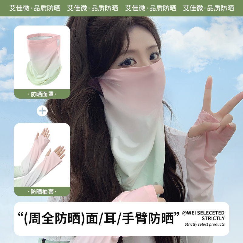 商品详情图片