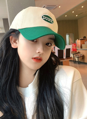艾佳微拼色显脸小棒球鸭舌帽潮
