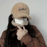 Нин заимствовал 瓙 ｄ d 