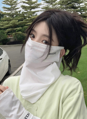 艾佳微韩版夏季遮阳防晒