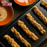 Тяньцзиньские фирменные блюда Guizi Guifa Xiang восемнадцать улиц розовый маленький темп послеобеденный чайный пирог офис.