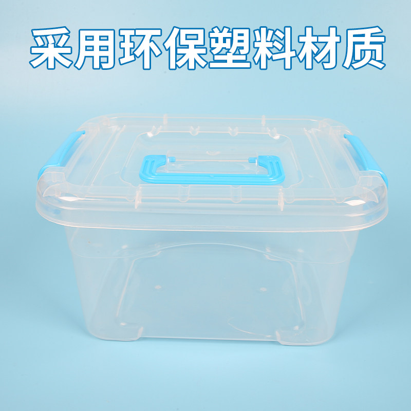 超轻粘土软陶泥手提收纳箱塑料工具箱手办工具配件盒装泥收纳盒,淘宝优惠券,粉丝福利购,淘宝优惠卷