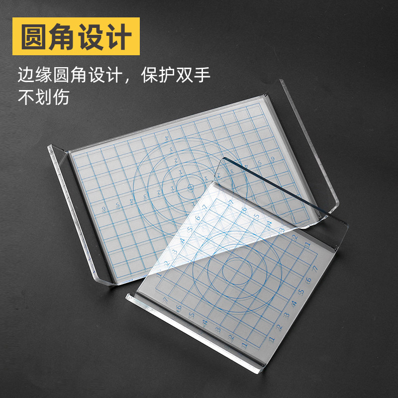 U型压板超轻黏土压板工具垫板面塑软陶操作台切割垫板七本针亮油,淘宝优惠券,粉丝福利购,淘宝优惠卷