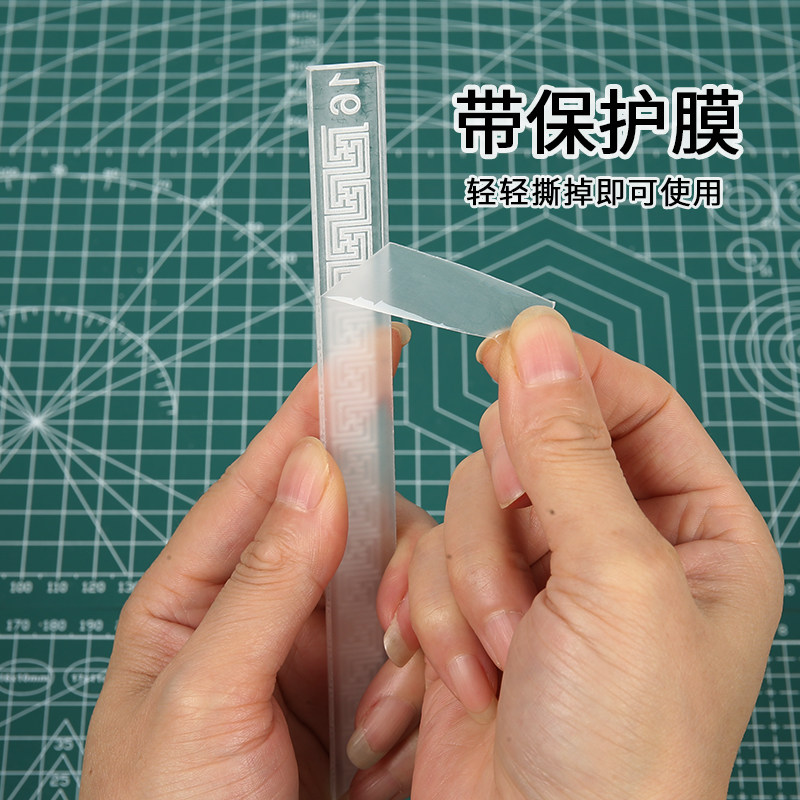 亚克力精雕面塑翻糖衣纹花边盔甲铠甲模具立体纹理手工彩泥黏粘土,淘宝优惠券,粉丝福利购,淘宝优惠卷