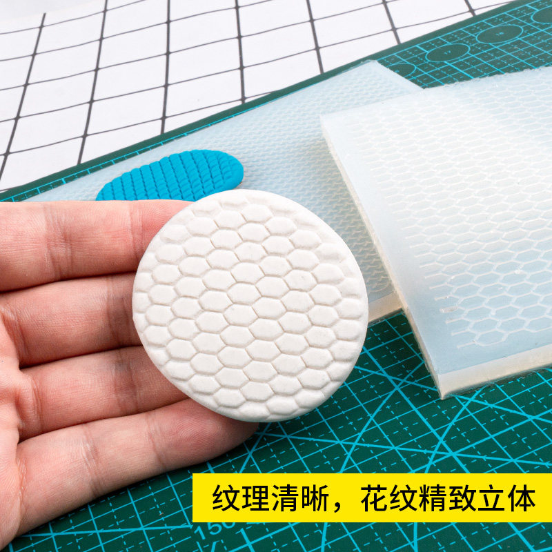 超轻粘土手办模具鱼鳞纹武将盔甲铠甲硅胶模具面塑工具软陶模具,淘宝优惠券,粉丝福利购,淘宝优惠卷