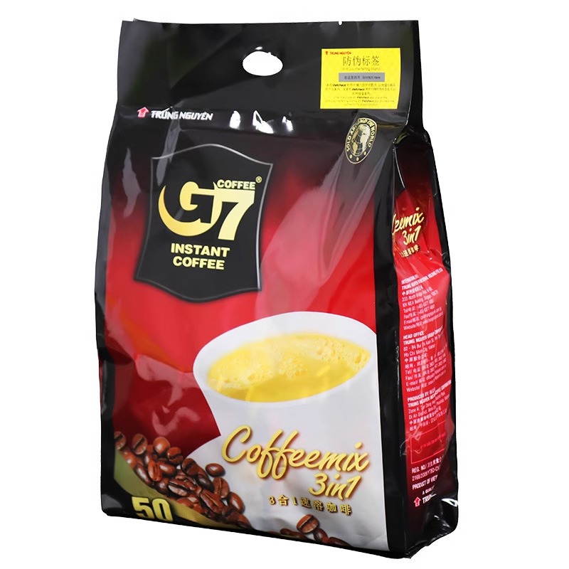 越南原装进口中原g7咖啡原味三合一速溶香浓咖啡800g装50袋装 - 图3