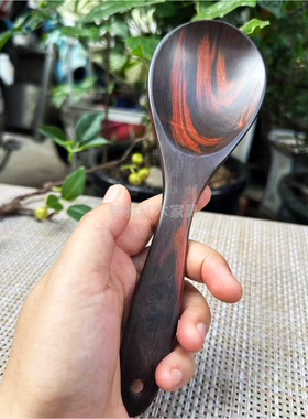 大红酸枝整木饭勺子交趾黄檀红木实木质炒勺工艺礼品收藏实拍