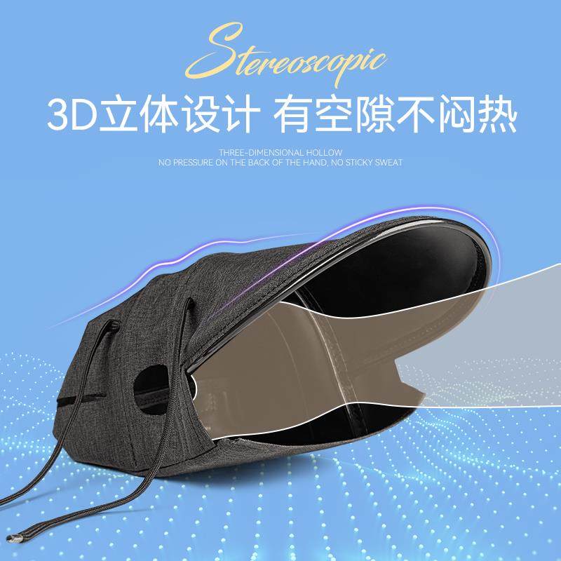 夏季电动车防晒手套电瓶摩托车护手罩遮阳防水防风防紫外线手把套,淘宝优惠券,粉丝福利购,淘宝优惠卷