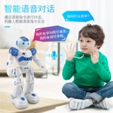 Умная игрушка для мальчиков, механический танцующий электрический робот, дистанционное управление, подарок на день рождения