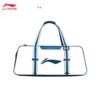 Li Ning's new authentic badminton 6-piece backpack