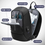 Мужская нагрудная сумка, трендовая универсальная сумка на одно плечо для отдыха, вместительный и большой рюкзак, в корейском стиле