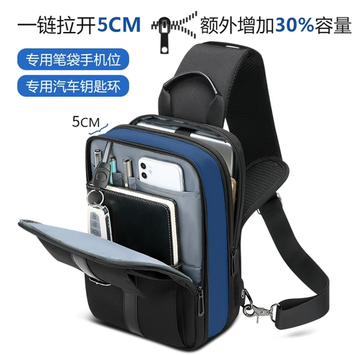 Мужская нагрудная сумка, ремешок для сумки на одно плечо, трендовый дорожный рюкзак, вместительный и большой шоппер, в корейском стиле