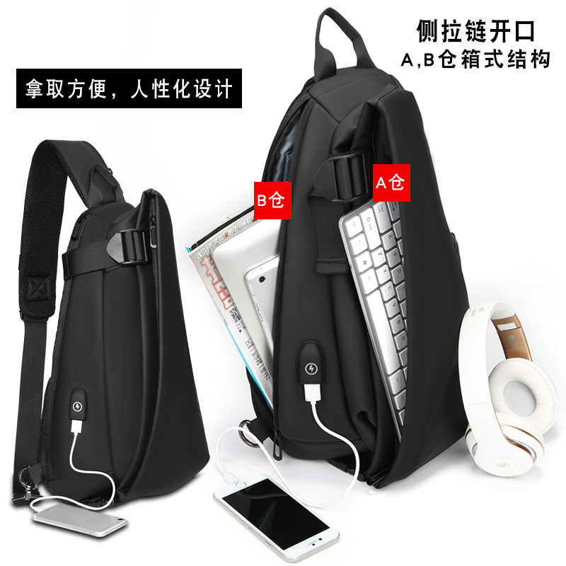 男士胸包单肩大容量韩版个性斜挎包 欧格男士包袋