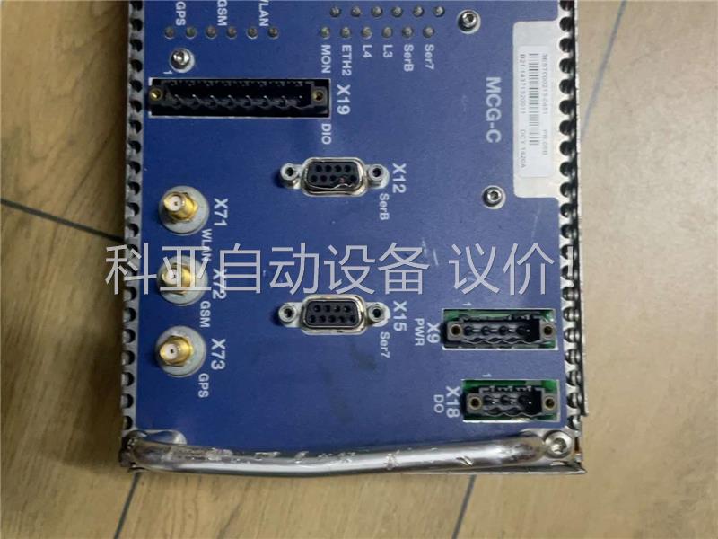 庞巴迪控制器 MITRAC TCMS模块 VCU-C 3ES(议价)-图1