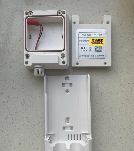 E6-TW12电池 E6-TW11电池 易流科技 温湿度仪电池 家用冻库温度仪 - 图2