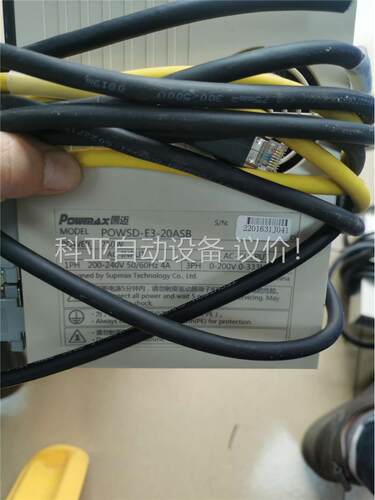 国迈伺服电机750W，型号POWSD-E3-20ASB，仓库(议价) - 图3