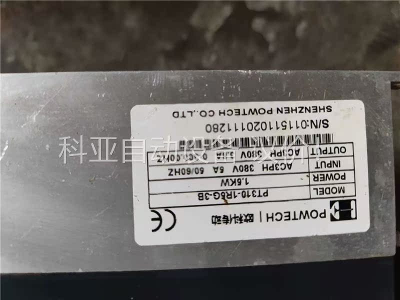 POWTECH欧科传动变频器。二手拆机POWTECH欧科传动(议价) - 图3
