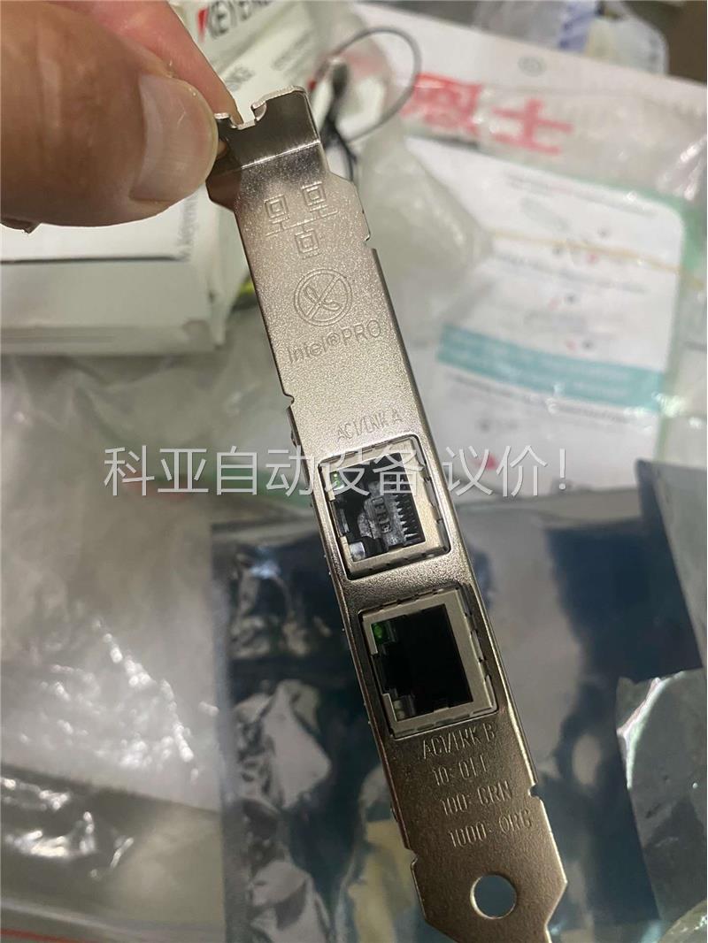 Intel/IntelD33025双口千兆网卡.原装.无外包(议价)-图1