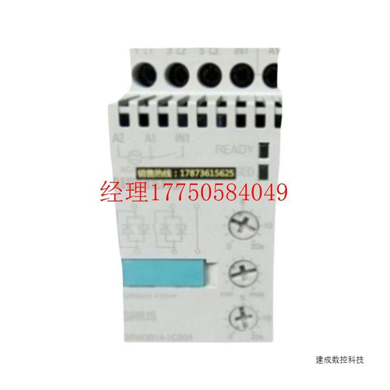 议价拍前咨询3RW40241BB14软启动器55KW400V125A原装议价-图2