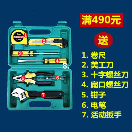 定制印刷注水旗杆5米7米3米户外广告伸缩道旗刀旗帜沙滩宣传彩旗 - 图2