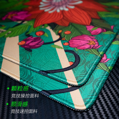 野荷鼠标垫CSGO游戏电竞超大号4mm加厚锁边防水FPS操控桌面键盘垫 - 图0