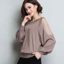 Large size womens clothing autumn clothing chubby mm2023 year new 200 catty Belly Button Slim Blouse Spring Autumn Season Sweater Jersey