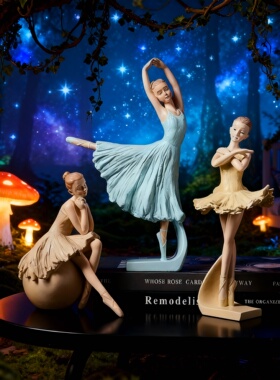 梦幻芭蕾舞者树脂桌面摆件套组