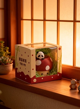 可爱熊猫树脂桌面摆件礼盒装