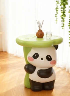 可爱熊猫造型树脂收纳边几