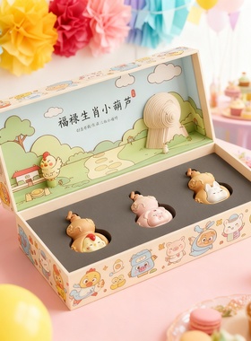 国潮卡通动物树脂摆件礼盒送女友