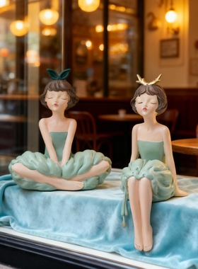 北欧卡通树脂桌面摆件套组