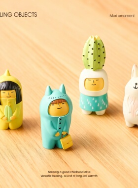 卡通树脂水果小人治愈系摆件