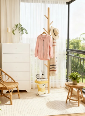 实木落地衣帽架收纳阳台摆件