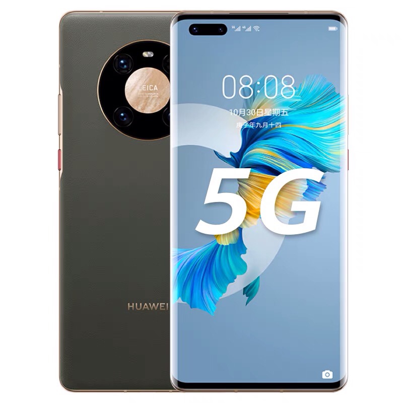 Huawei/华为 Mate 40 pro 5G麒麟9000鸿蒙系统官方旗舰正品mate40 - 图3