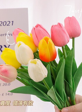 跨境热卖pu仿真郁金香家居装饰渐变假花摆件家用氛围感道具花束