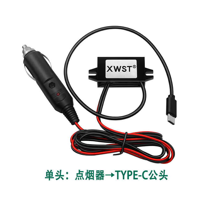 12V24V转5V USB手机充电器 直流降压模块 车充USB车载转换器 - 图3