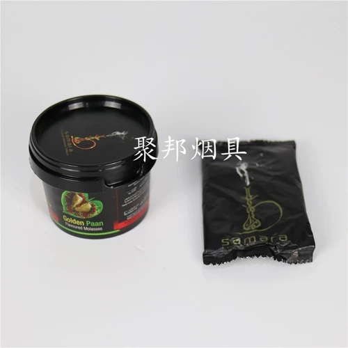 Арабский кальян, импортный оригинальный высококлассный слюнявчик, подходит для караоке-баров, 50 грамм