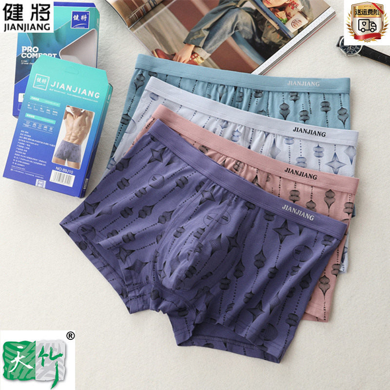 图3