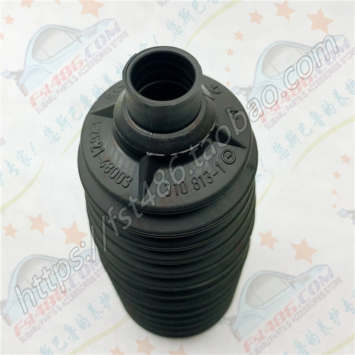 34137AG020 Subaru Forest, Lion и AOHU Руководящая машина на оригинальную фабрику