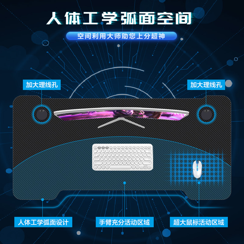 享成旗舰店电竞桌椅组合套装简易网红小桌子卧室台式游戏桌家用电脑桌长书桌3