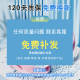 Swimming cap, waterproof, anti-fog, high-definition swimming goggles for myopic women
