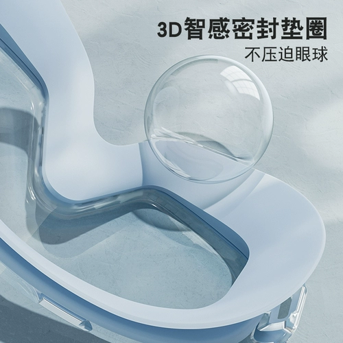 Водонепроницаемые профессиональные очки для плавания без запотевания стекол подходит для мужчин и женщин, водонепроницаемая плавательная шапочка, комплект, дайвинг