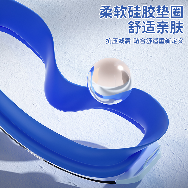 奥特曼儿童泳镜高清防水防雾大框游泳镜男童专业游泳眼镜泳帽套装